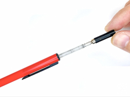 ケースから芯タンクを外すの画像2