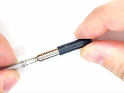 ノックキャップを外すの画像2