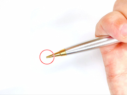 動作チェック①ノックしたらガイドパイプが出ることの画像1