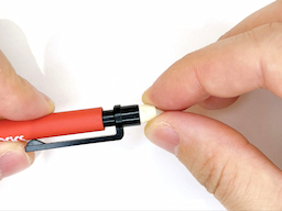 消しゴムを外すの画像2