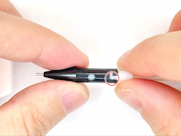 口金を外すの画像2