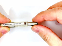 ノックキャップを外すの画像2