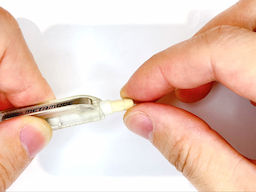 消しゴムを外すの画像2