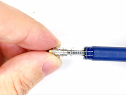 チャックを外すの画像2