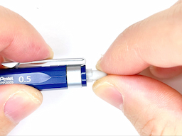 消しゴムを外すの画像2