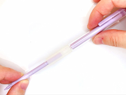 ケースから芯タンクを外すの画像2