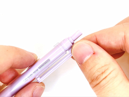 クリップを外すの画像2