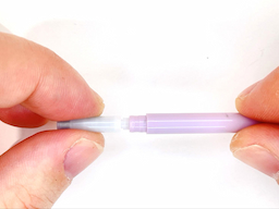 チャックを装着するの画像2