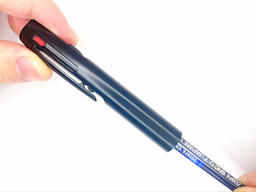 黒インク芯を外すの画像2