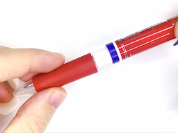 先端キャップを外すの画像2