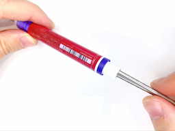 黒インク芯を外すの画像2