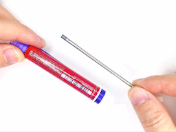 青インク芯を外すの画像2