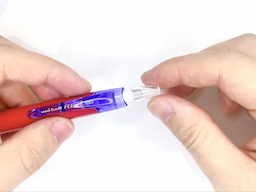 透明なキャップを外すの画像2