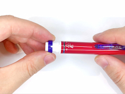 グリップ部分の輪を外すの画像2