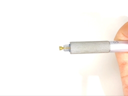 （補足）チャックはノック状態で輪を下ろすと開くの画像2