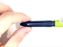 先端キャップを外すの画像2