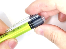 （補足）ペン本体のクリップ部分は分解不可の画像2