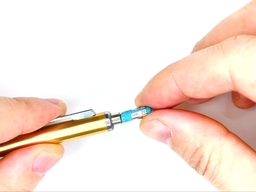 消しゴムを外すの画像2