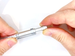 ノックキャップを外すの画像2