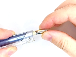 ノックキャップを外すの画像2