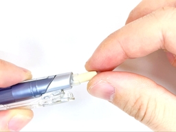 消しゴムを外すの画像2