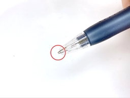 動作チェック①ノックしたらシャー芯が出ることの画像1