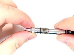 口金を外すの画像2