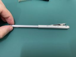 本体ケースを外す