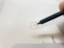 動作チェック①ノックしたらシャー芯が出ることの画像2