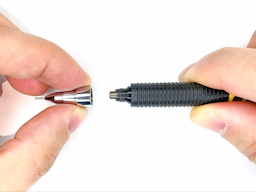 口金を外すの画像3