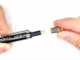 ノックキャップを外すの画像3