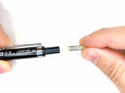 消しゴムを外すの画像3