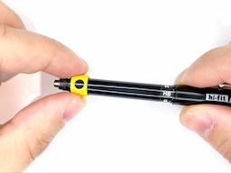 シャー芯の濃さ表示枠を外すの画像3