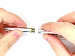 ケースを外すの画像3