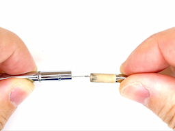 消しゴムを外すの画像3