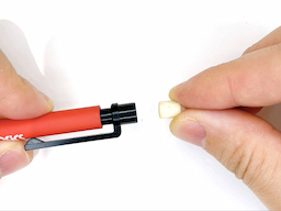 消しゴムを外すの画像3