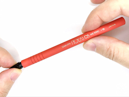 ケースに芯タンクを挿入するの画像3