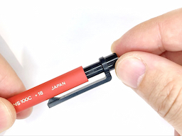 クリップを装着するの画像3