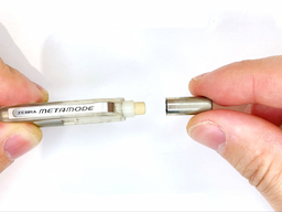 ノックキャップを外すの画像3