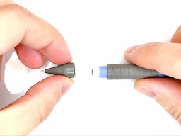 口金を外すの画像3