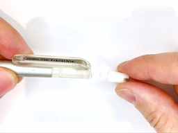 芯タンク結合部を外すの画像3