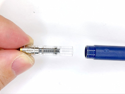 チャックを外すの画像3