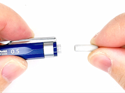 消しゴムを外すの画像3