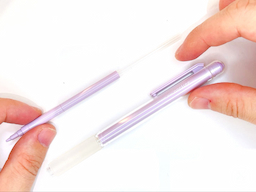 ケースから芯タンクを外すの画像3