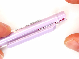 クリップを装着するの画像3