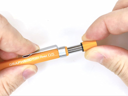 ノックキャップを外すの画像3