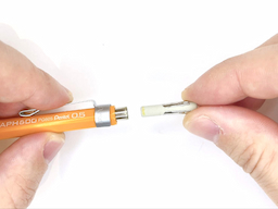 消しゴムを外すの画像3