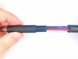 先端キャップを外すの画像3