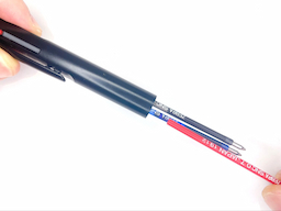 赤インク芯を引き抜くの画像3