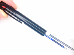 黒インク芯を外すの画像3